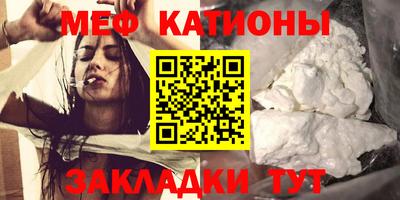 твердый Ликино-Дулёво
