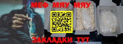 ПСИЛОЦИБИНОВЫЕ ГРИБЫ Лесосибирск