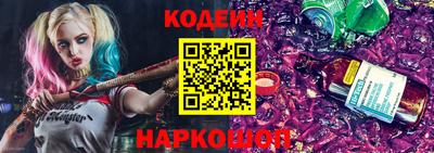 твердый Ликино-Дулёво