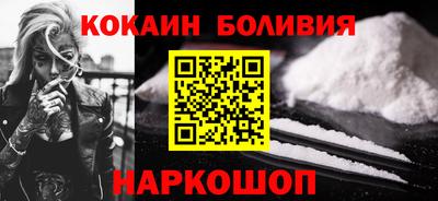твердый Ликино-Дулёво