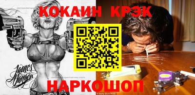 твердый Ликино-Дулёво