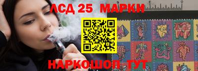 твердый Ликино-Дулёво