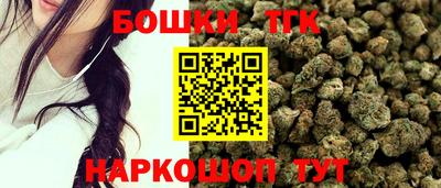 ПСИЛОЦИБИНОВЫЕ ГРИБЫ Лесосибирск