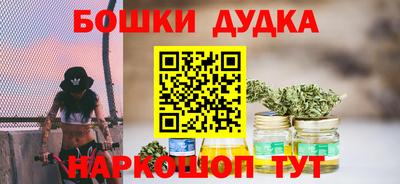 ПСИЛОЦИБИНОВЫЕ ГРИБЫ Лесосибирск