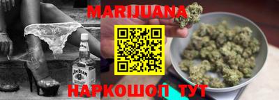 МДМА Ливны