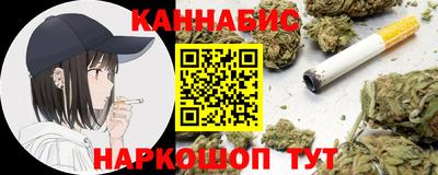 ПСИЛОЦИБИНОВЫЕ ГРИБЫ Лесосибирск