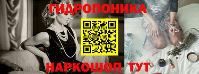 твердый Ликино-Дулёво