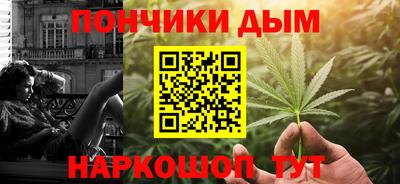 твердый Ликино-Дулёво