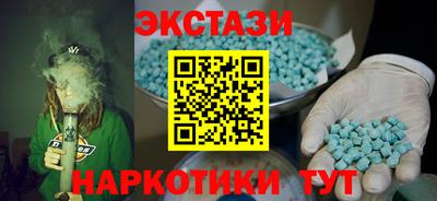 твердый Ликино-Дулёво