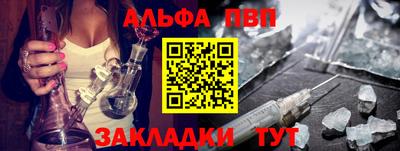 МДМА Ливны