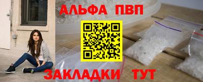 твердый Ликино-Дулёво