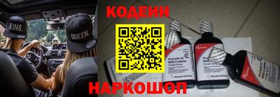 ПСИЛОЦИБИНОВЫЕ ГРИБЫ Лесосибирск