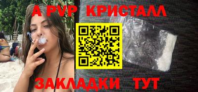 ПСИЛОЦИБИНОВЫЕ ГРИБЫ Лесосибирск