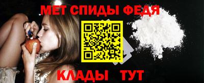 ПСИЛОЦИБИНОВЫЕ ГРИБЫ Лесосибирск