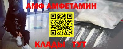 твердый Ликино-Дулёво