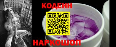 МДМА Ливны