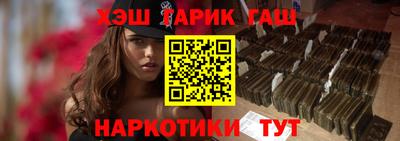 МДМА Ливны
