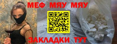 ПСИЛОЦИБИНОВЫЕ ГРИБЫ Лесосибирск