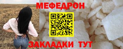 ПСИЛОЦИБИНОВЫЕ ГРИБЫ Лесосибирск