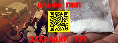ПСИЛОЦИБИНОВЫЕ ГРИБЫ Лесосибирск