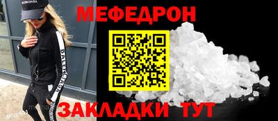 твердый Ликино-Дулёво